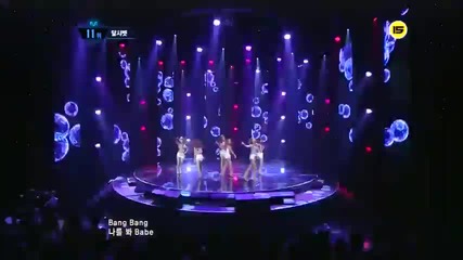 Dalshabet - Mr. Bang Bang @ M!countdown (05.07.2012)