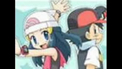 Ash