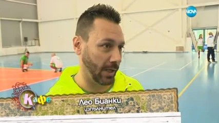 Спортни и шоубизнес звезди се събраха в кауза за аутизма