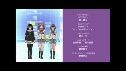 Moretsu Pirates Opening and Ending