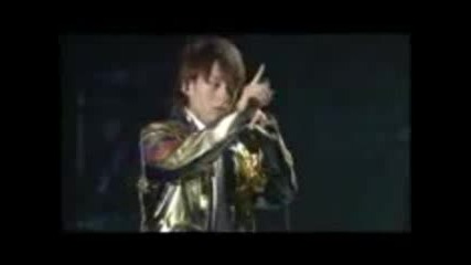 Nakamaruyo - Beatbox