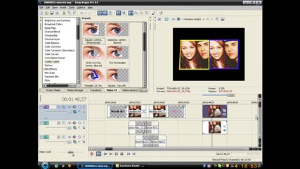sony vegas . #1