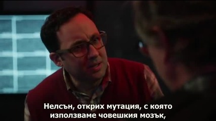 Intelligence / Специално разузнаване С01 Е09; Субтитри