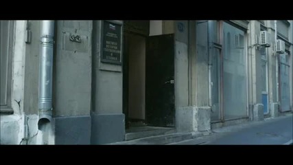 Подаръкът