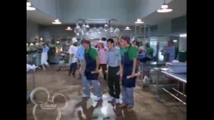 High School Musical 2 - work this out