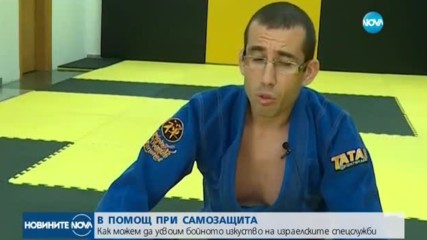 Новините на NOVA (14.07.2017 - централна емисия)