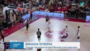 Александър Везенков и Олимпиакос се класираха за финалната четворка в Евролигата