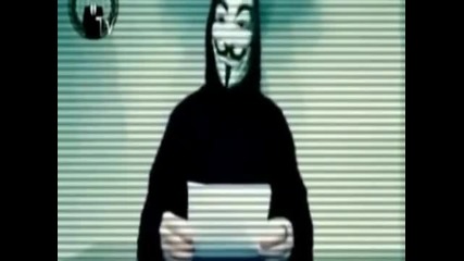 Анонимните заплашиха Костинброд