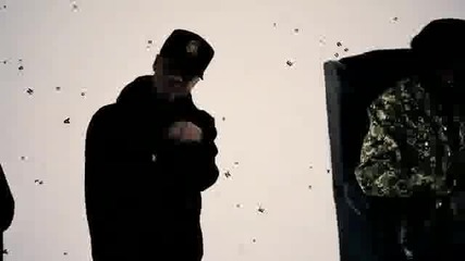 Tyga - Well Done