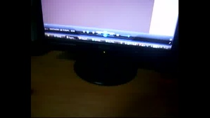 В Нас 2