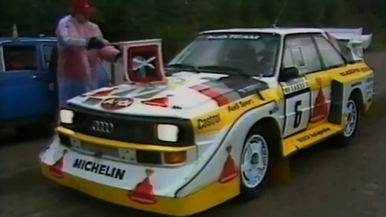 Ето как върви оригиналното Audi S1 quattro от група Б