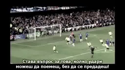 Защото обичаме Футбола!