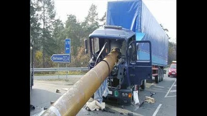 Какво става след невнимание на шофьорите