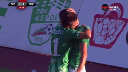 Берое отговори бързо на предизвикателството
