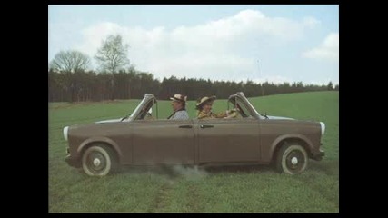 невиждани досега трабанти (tuning)