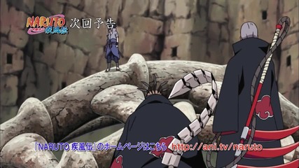 Naruto Shippuuden - 449 { Бг Субс } Високо качество