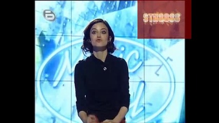 Music Idol 2 - 15.05.08г. - Кометара На Ана За Нея High Quality