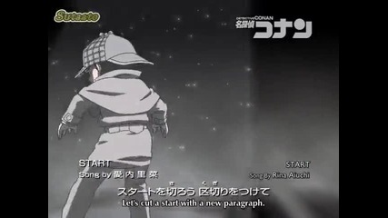 Detective Conan 375 A Code of Stars and Tobacco