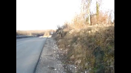 как се пресича пада!