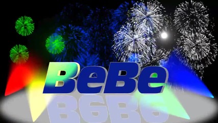 Bebe Presents - Electro & House With Fireworks Digital Art overnight Festivals