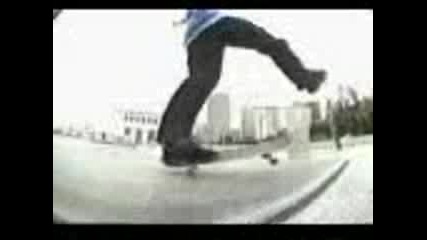 Skate