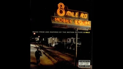 8 Mile Soundtrack D12 Feat. 50 Cent - Rap Game Uncesored
