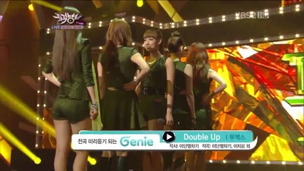 (hd) Two X - Double Up ~ Music Bank (14.09.2012)