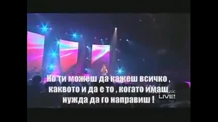 Kelly Clarkson Where Is Your Heart Превод Live Orlando, Florida 