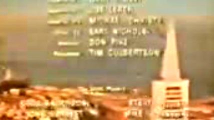 Затваряне на Око за око с Чък Норис (1981) на Мулти Видео Център и Българско видео 1993 Vhs Rip