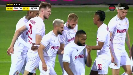 Локомотив София - ЦСКА 0:1 /първо полувреме/