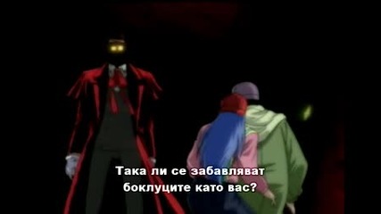 Hellsing Order 02 (цял) english dub - bg sub [ Високо Качество]