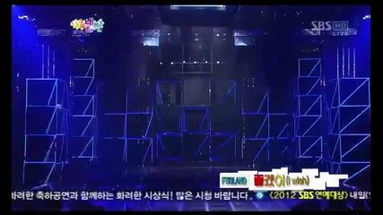 [29.12.2012] Ft Island - I Wish