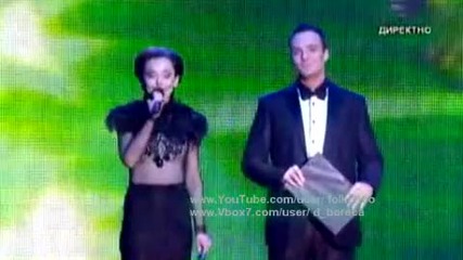 Глория и Емилия - Баладичен 2011 Годишни Музикални Награди На Планета