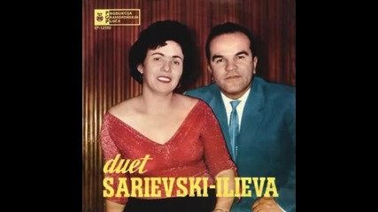 Таки даскалот - Дуета - В. Илиева и Ал. Сариевски