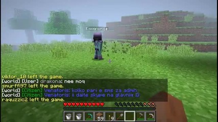 Minecraft /w darks0lar ep2