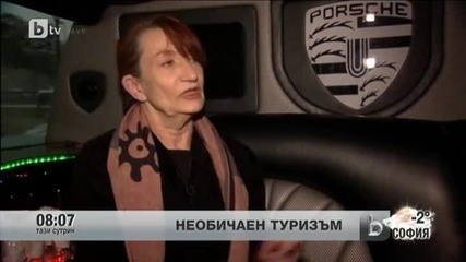 Пенсионери на опашка за екскурзии в Колорадо