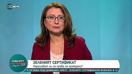 Омбудсманът: Всички тестове трябва да бъдат безплатни