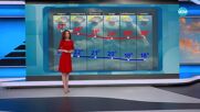 Прогноза за времето (26.07.2025 - обедна емисия)