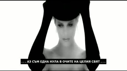 _ Fani Avramidou - Den Iparxo - Official Video Clip (hd)