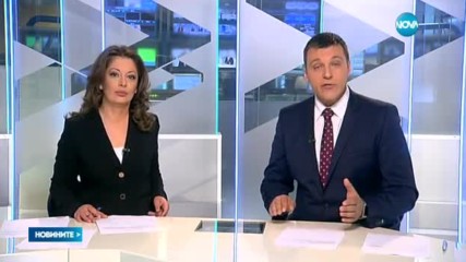 Днес е ден за размисъл