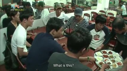 [ Eng sub ] 1 Night 2 Days S2 - Episode 81