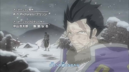 Fairy Tail Opening 19