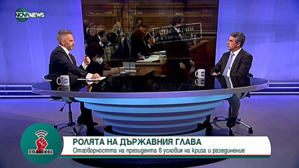 "Офанзива с Любо Огнянов": Гост е Росен Плевнелиев