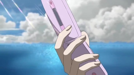Take My Hand