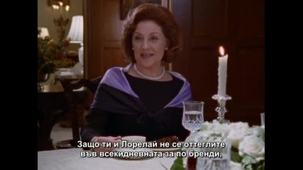 Gilmore Girls Season 1 Episode 16 Part 5