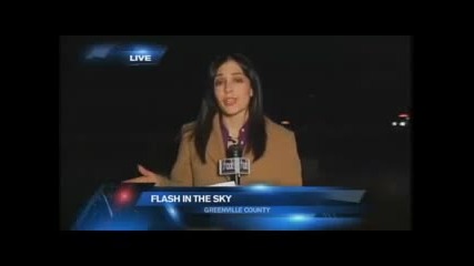 Нло над Южна Каролина, реално сега 2012.