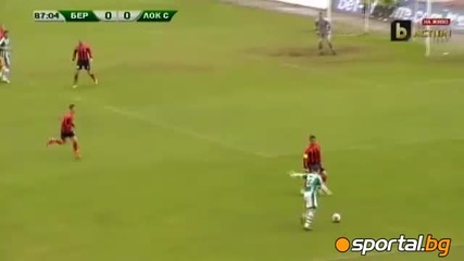 2011.04.03 – Beroe 1-0 Lokomotiv Sofia