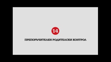 Кокаин - Животът е безценен! Не го заменяй за дрога!