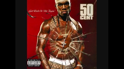 50 Cent - Many Men (instrumental)