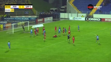 Левски - Царско село 1:1 /репортаж/